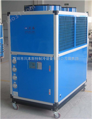 天津模具水冷却机
