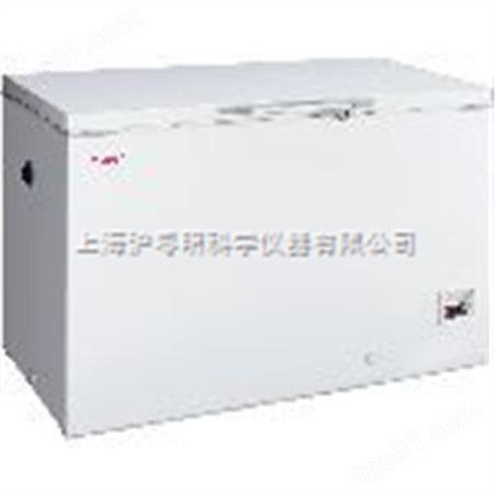 低温保存箱DW-50W255/低温储存箱/-50度低温冰箱/青岛海尔医用冰箱