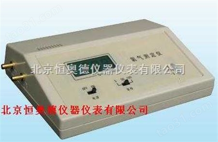 氧气测定仪/8241氧气测定仪北京恒奥德