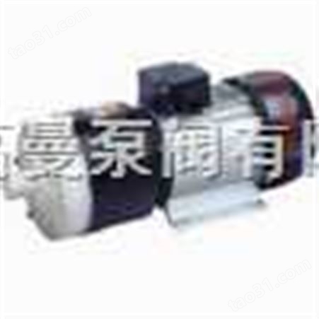 MP微型磁力驱动循环泵/MP微小型磁力泵/工程塑料磁力泵