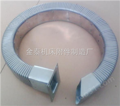 DGT型导管防护套，JR-2型矩形金属软管