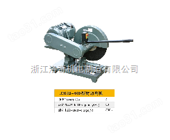 J3GD-400型材切割机 LQ-003