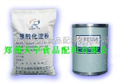 预胶化淀粉 价格 用途 标准 厂家