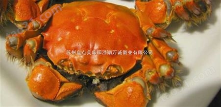 中国台湾消费大闸蟹