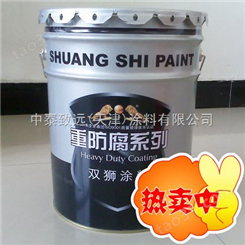 防锈丙烯酸氯化橡胶油漆