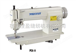 供应PC6-9高速厚料平缝机