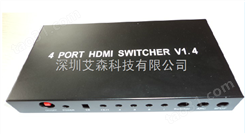 厂家供应1.4版HDMI切换器四进一出 四切一 *