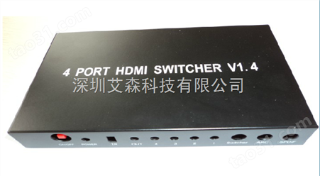 厂家供应1.4版HDMI切换器四进一出 四切一 *
