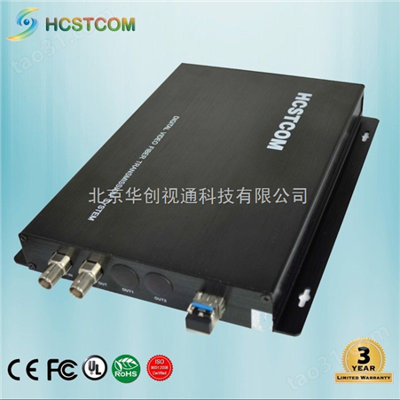 3G/HD/SD-SDI超高清光端机