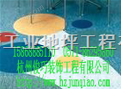 江衢州环氧树脂防尘地板 丽水环氧树脂耐磨地板漆