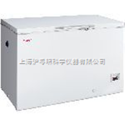 低温保存箱DW-50W255/低温储存箱/-50度低温冰箱/青岛海尔医用冰箱