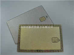 ISSI 4442智能卡工厂, ISSI 4442IC芯片卡, ISSI 4442智能卡厂家